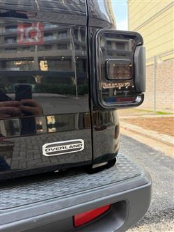 جيب جلاديتور